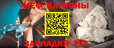 ALPHA-PVP Чебоксары