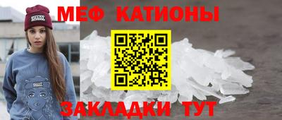 ALPHA-PVP Чебоксары
