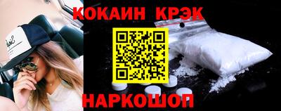 ALPHA-PVP Чебоксары