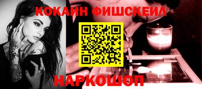сатива Чебаркуль