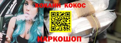ALPHA-PVP Чебоксары