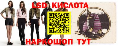 кокаин перу Чапаевск