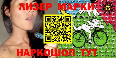 ALPHA-PVP Чебоксары