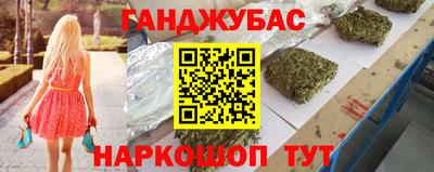 ALPHA-PVP Чебоксары