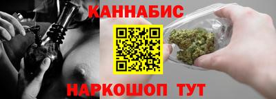 сатива Чебаркуль