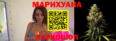 ALPHA-PVP Чебоксары