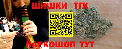 сатива Чебаркуль