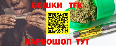 сатива Чебаркуль