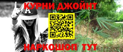 кокаин перу Чапаевск