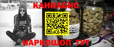 кокаин перу Чапаевск