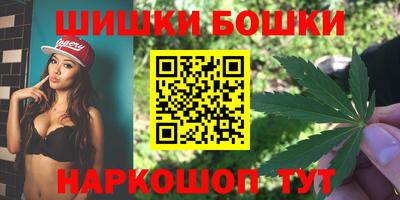 кокаин перу Чапаевск