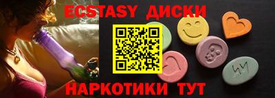 ALPHA-PVP Чебоксары