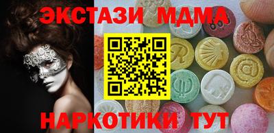 сатива Чебаркуль