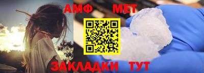 кокаин перу Чапаевск