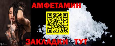 кокаин перу Чапаевск