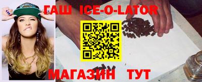 ALPHA-PVP Чебоксары
