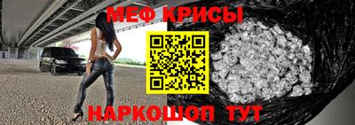 кокаин перу Чапаевск